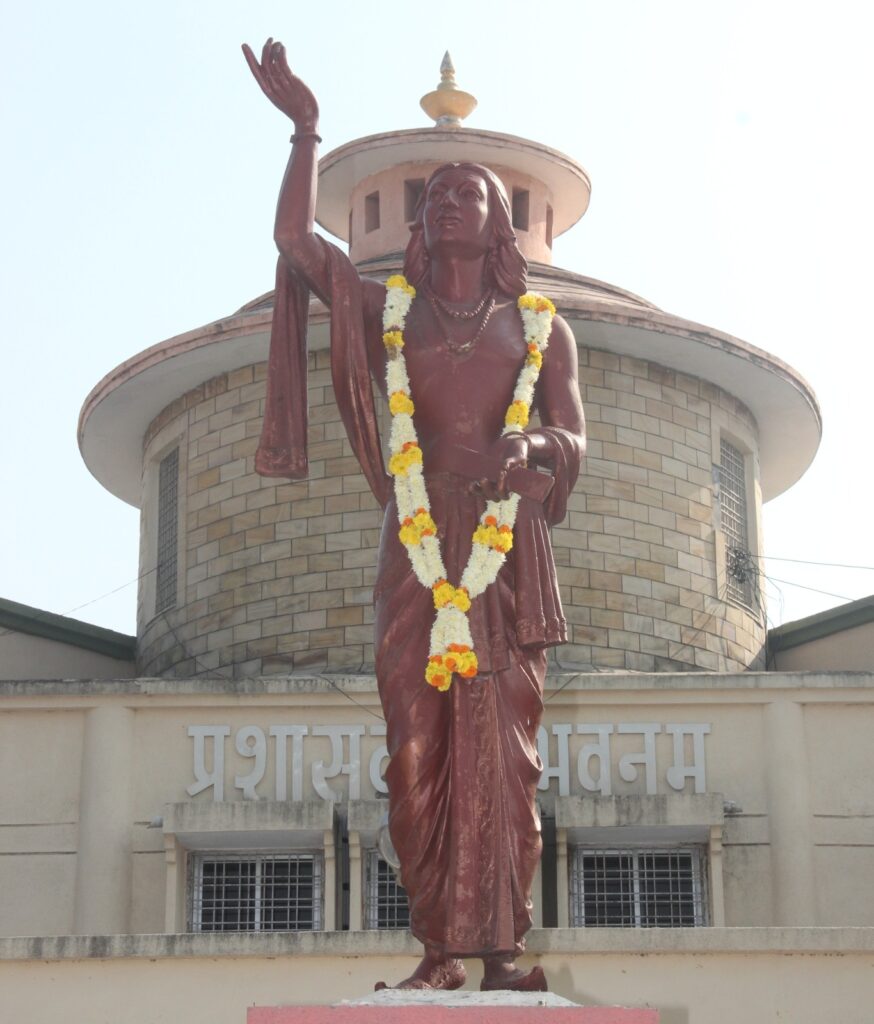 Kavikulaguru Kalidas Sanskrit University, Ramtek, KKSU