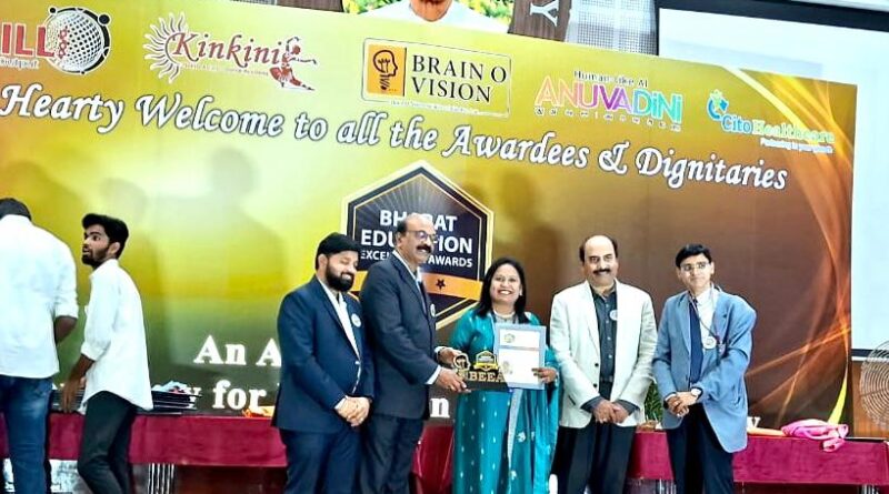 Prof. Rachna Sable of Raisoni College honored with Senior Acharya Bharat Education Excellence Award
