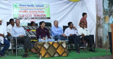 Inauguration of Gondwana University's "Vidyapith Aaplya Gavat" initiative with enthusiasm