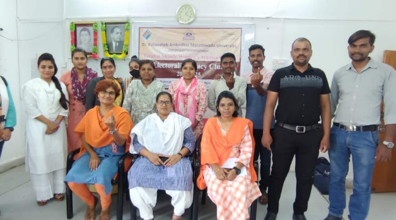 Establishment of Electoral Literacy Board in Women Studies Center of "Bamu" University