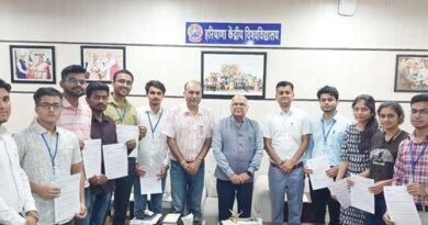 11 students of Central University of Haryana got placement through placement drive