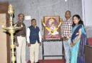 Mahatma Basaveshwar's birth anniversary was celebrated in Solapur University with various activities