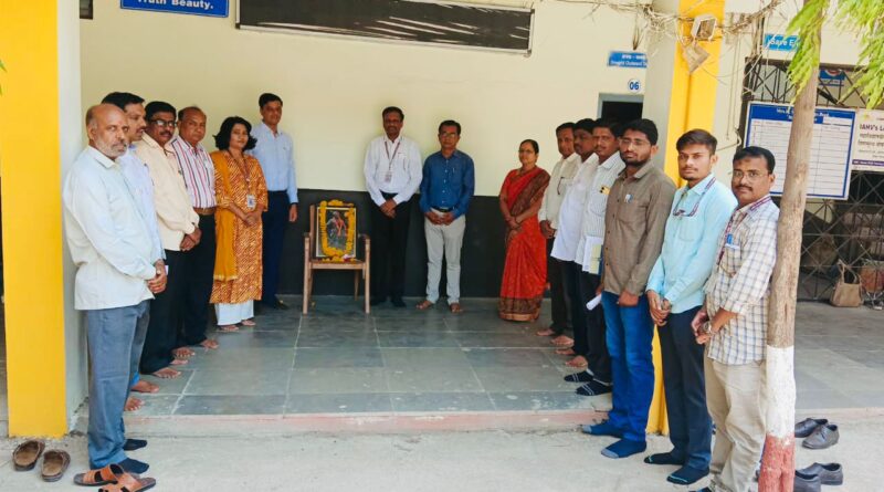 Chhatrapati Sambhaji Raje's birth anniversary celebration at Sau k S K College