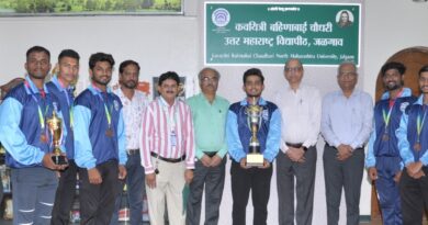 Bronze medal for Uttar Maharashtra University team in All India Softball (Men) tournament