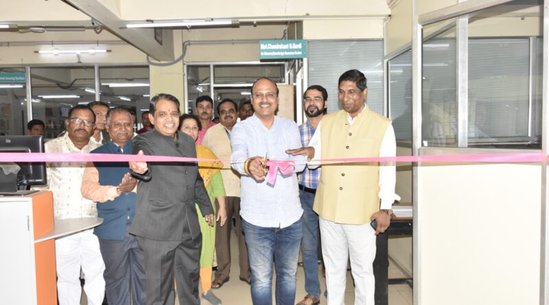 On the occasion of Punyaslok Ahilya Devi Holkar Jayanti book exhibition started in Solapur University