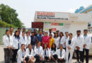 Students of Central University of Haryana conducted industrial tour