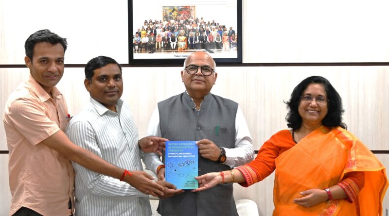 Prof. Tankeshwar Kumar, Chancellor of Haryana Central University released the book