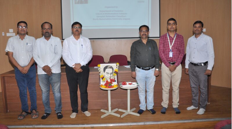 National Statistics Day celebrated with enthusiasm in North Maharashtra University