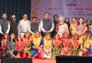 Cultural program in Maharashtra University of Health Sciences concluded with enthusiasm