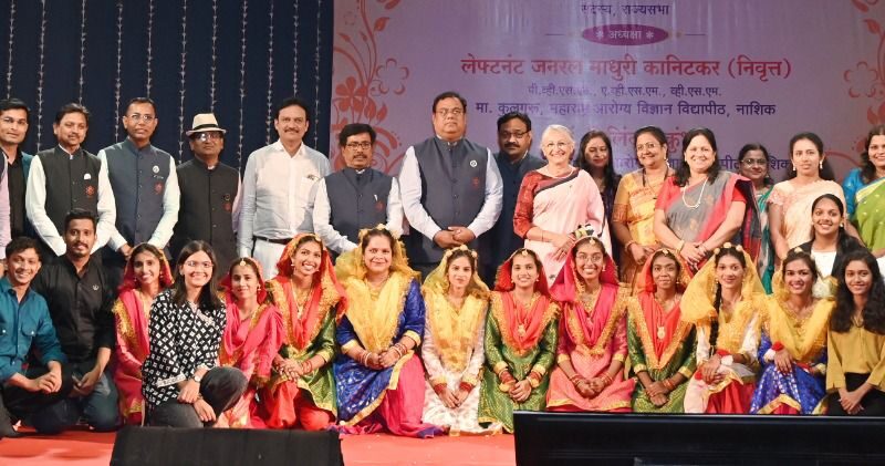 Cultural program in Maharashtra University of Health Sciences concluded with enthusiasm