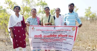 On the occasion of Shiv Rajyabhishek Day, the research students of Sarathi carried out a seed planting activity by planting seed balls in Pohra forest.