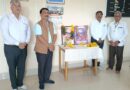 Swami Ramanand Teertha Marathwada University celebrated National Reading Day with enthusiasm