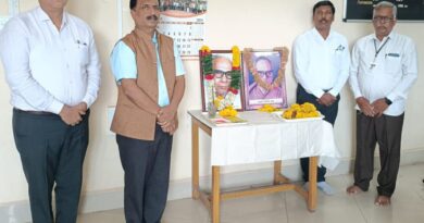 Swami Ramanand Teertha Marathwada University celebrated National Reading Day with enthusiasm