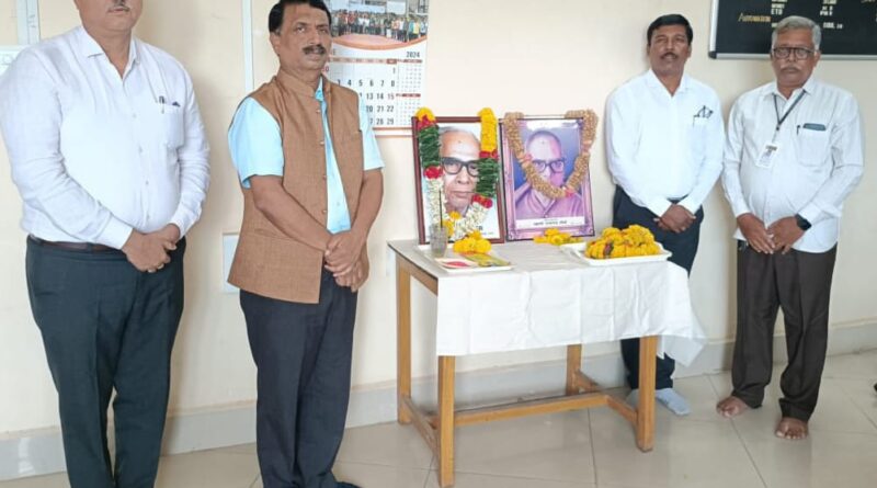 Swami Ramanand Teertha Marathwada University celebrated National Reading Day with enthusiasm