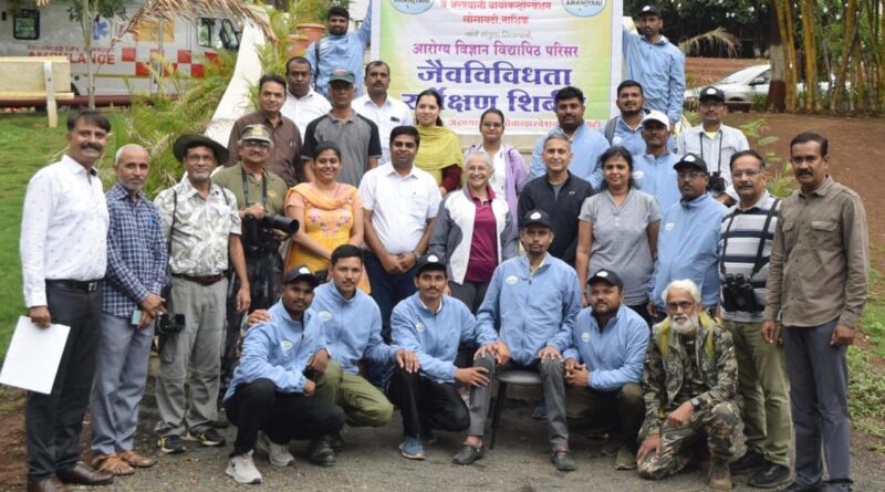 Biodiversity survey camp concluded with enthusiasm at Maharashtra University of Health Sciences