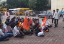 'Pungi Bajao Andolan' at AIMS Institute on behalf of ABVP