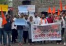 ABVP student protest in Pune University area against NTA