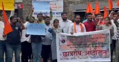 ABVP student protest in Pune University area against NTA