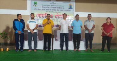 International Yoga Day celebrated with enthusiasm in Gondwana University