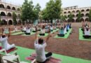 International Yoga Day celebrated with enthusiasm in Millia College