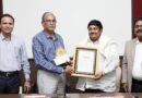 Dr. Babasaheb Ambedkar Marathwada University-officers, employees honored