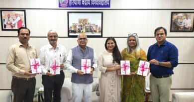 Vice-Chancellor Prof Tankeshwar Kumar of Haryana Central University released 'Vriddhi'