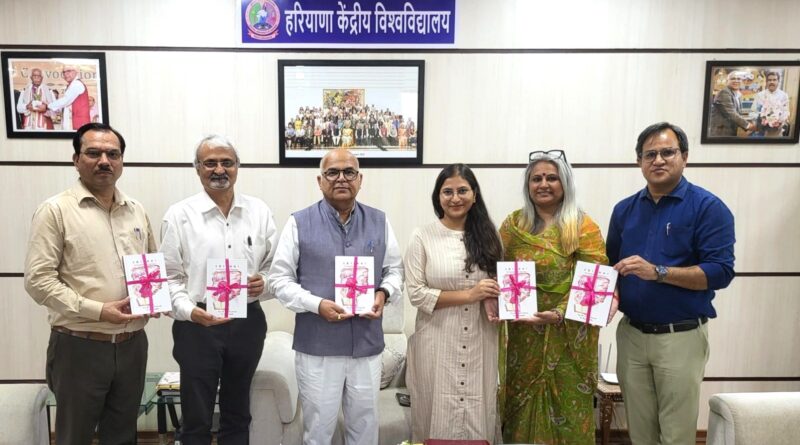 Vice-Chancellor Prof Tankeshwar Kumar of Haryana Central University released 'Vriddhi'