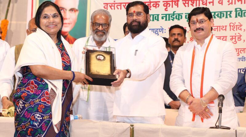 Dr. Bhagyashree Patil, Pro-Chancellor of Dr. DY Patil University, was presented with the Vasantrao Naik Award