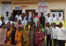 Public awareness program on water conservation successfully completed at Dudhad