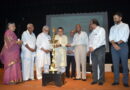 Music concert 'Panch Parameshthi' was held at MGM University on the occasion of Virshasan Day