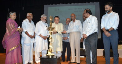 Music concert 'Panch Parameshthi' was held at MGM University on the occasion of Virshasan Day