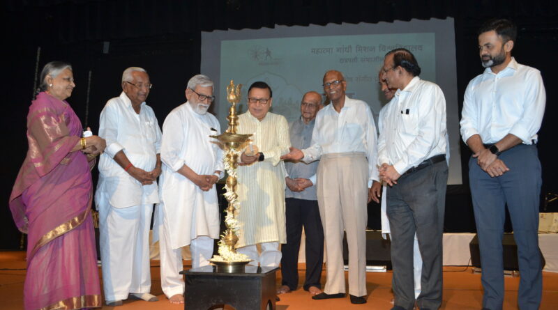 Music concert 'Panch Parameshthi' was held at MGM University on the occasion of Virshasan Day