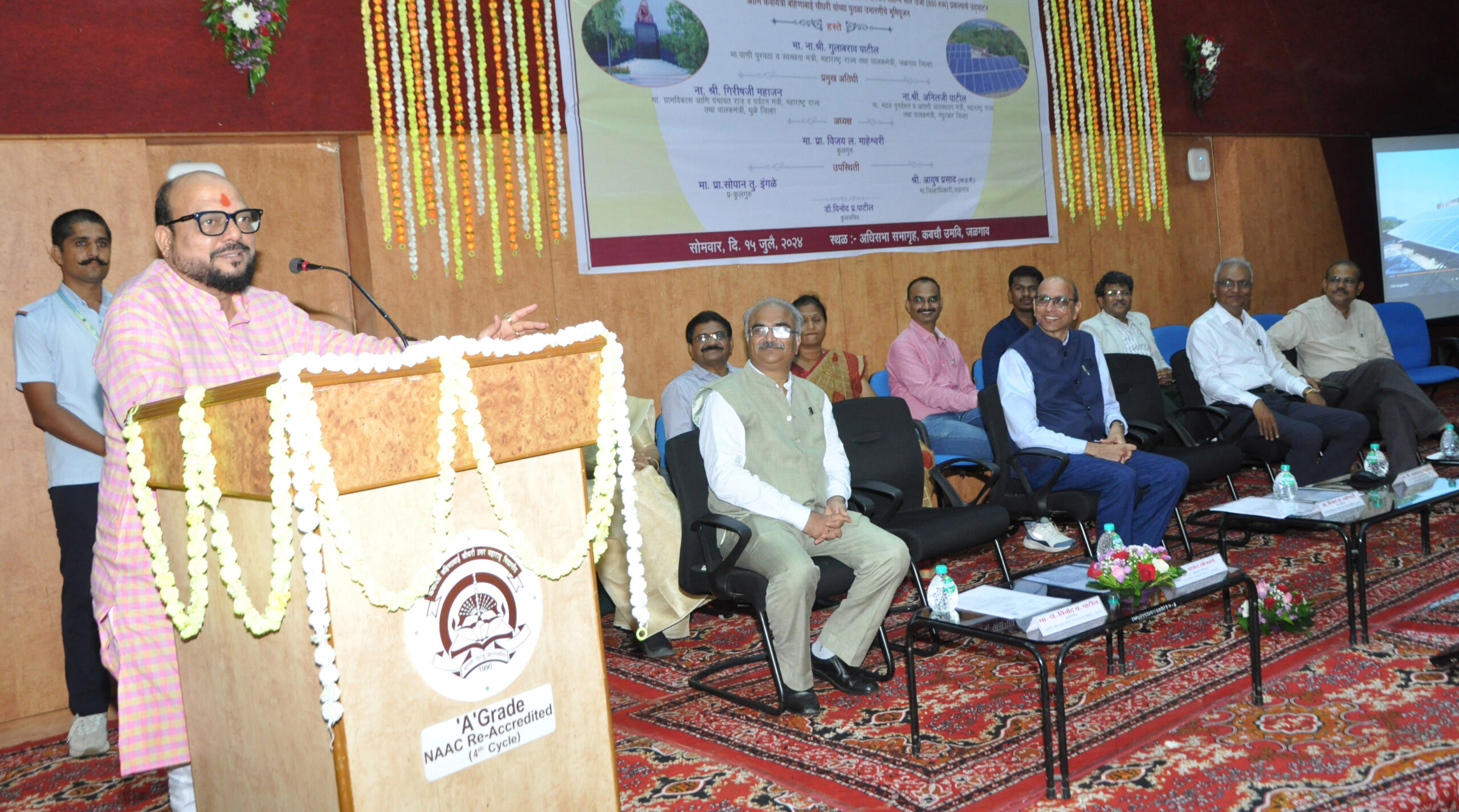 Bhoomipujan of Bahinabai Chaudhary's statue completed in North Maharashtra University