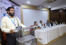 Organized training camp on 3-D technology at Bharati University