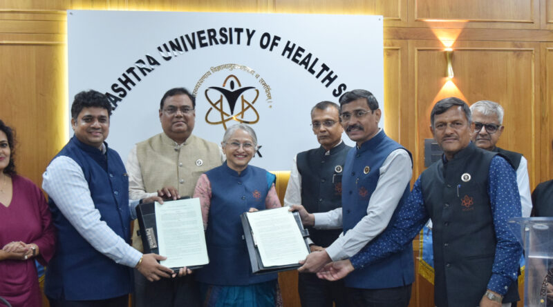 MoU between Maharashtra University of Health Sciences and 3-D Graphics Company