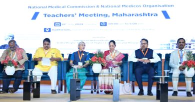 A meeting was held by the National Medical Commission at Datta Meghe Abhimat University