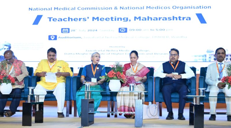 A meeting was held by the National Medical Commission at Datta Meghe Abhimat University