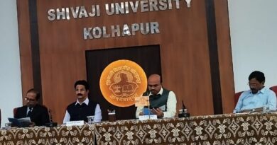 Principal's meeting concluded in Shivaji University