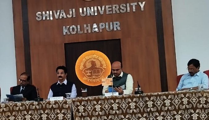 Principal's meeting concluded in Shivaji University