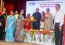 The 109th foundation day of SNDT Women's University has been completed