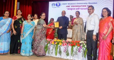 The 109th foundation day of SNDT Women's University has been completed