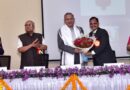 Inauguration of a two-day international conference at Bharti University Women's College of Engineering