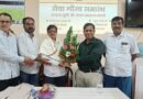 Sanjay Bhange, Senior Clerk of Sri Bankataswamy College, felicitated for his service