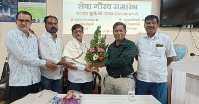 Sanjay Bhange, Senior Clerk of Sri Bankataswamy College, felicitated for his service