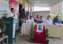 Agriculture Day celebrated on the occasion of Vasantrao Naik Jayanti at Rajiv Gandhi Junior College