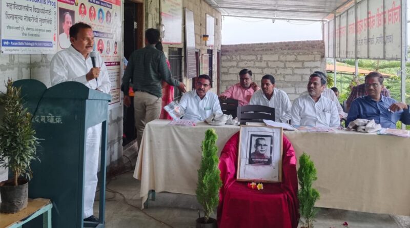 Agriculture Day celebrated on the occasion of Vasantrao Naik Jayanti at Rajiv Gandhi Junior College