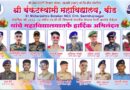 Big recruitment in defense sector from Shri Banktaswami college