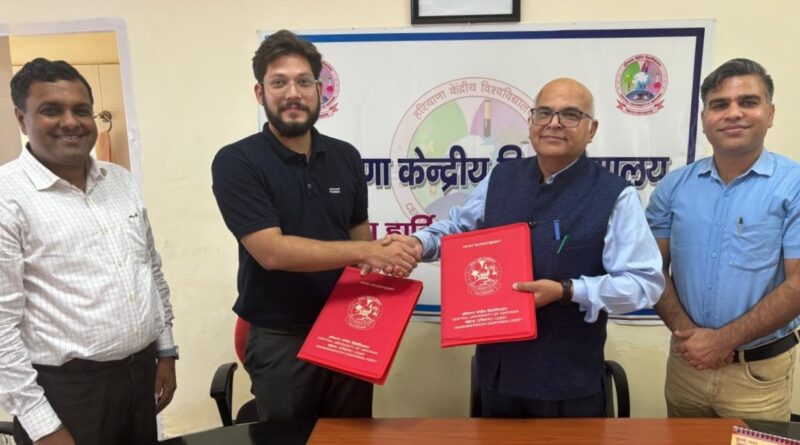 Haryana Central University will provide industry oriented technical training to students