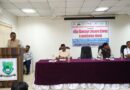 Inauguration of Pandit Dindayal Upadhyay Employment and Self Employment Fair at Gondwana University