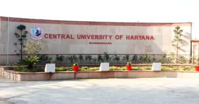 Haryana Central University, Mahendragarh, CUH